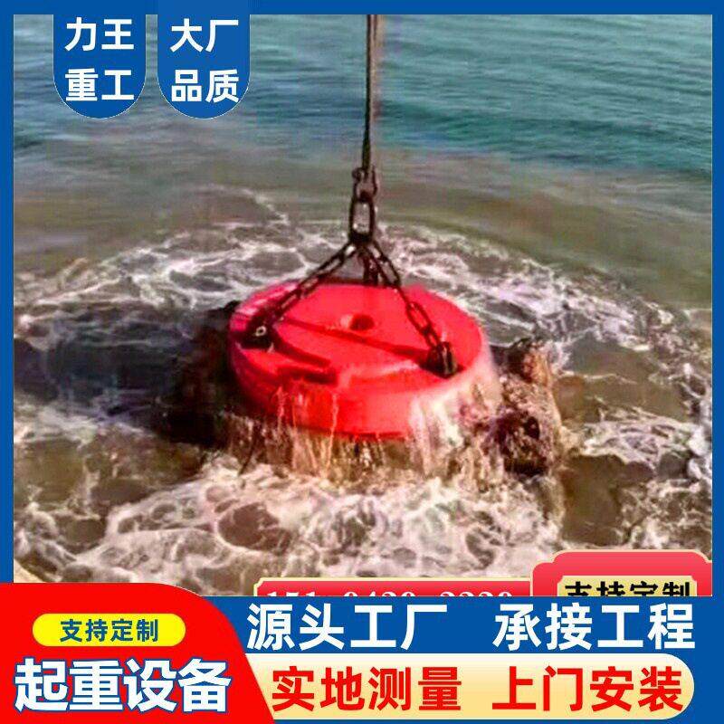 强磁电磁吸盘变频强力2吨防水防静电钢板废铁起重电磁铁厂家