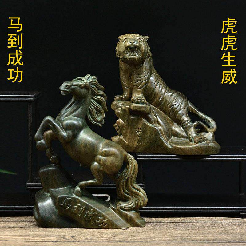 绿檀木雕刻生肖老虎马到成功摆件手把件办公室手工文玩上山虎木质