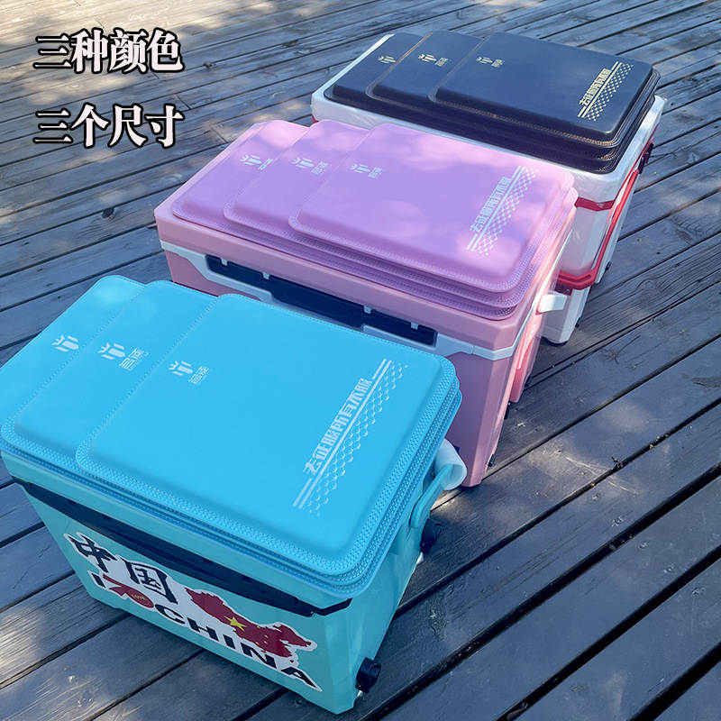 坐垫徒名盖透气pu防水箱29l高品质坐垫小号满箱钓大中设计钓新款