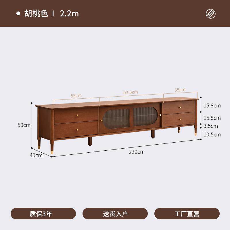 正品视尚品 实木电视客柜厅家用简约现代小户型影背景墙柜法柜式