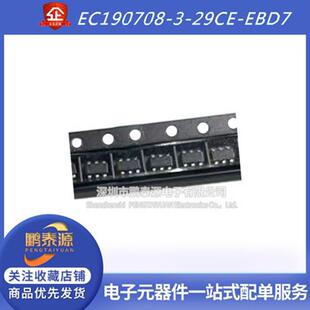 EC190708-3-29CE-EBD7长按3秒开关机芯片 SOT23-6触模模拟按键IC