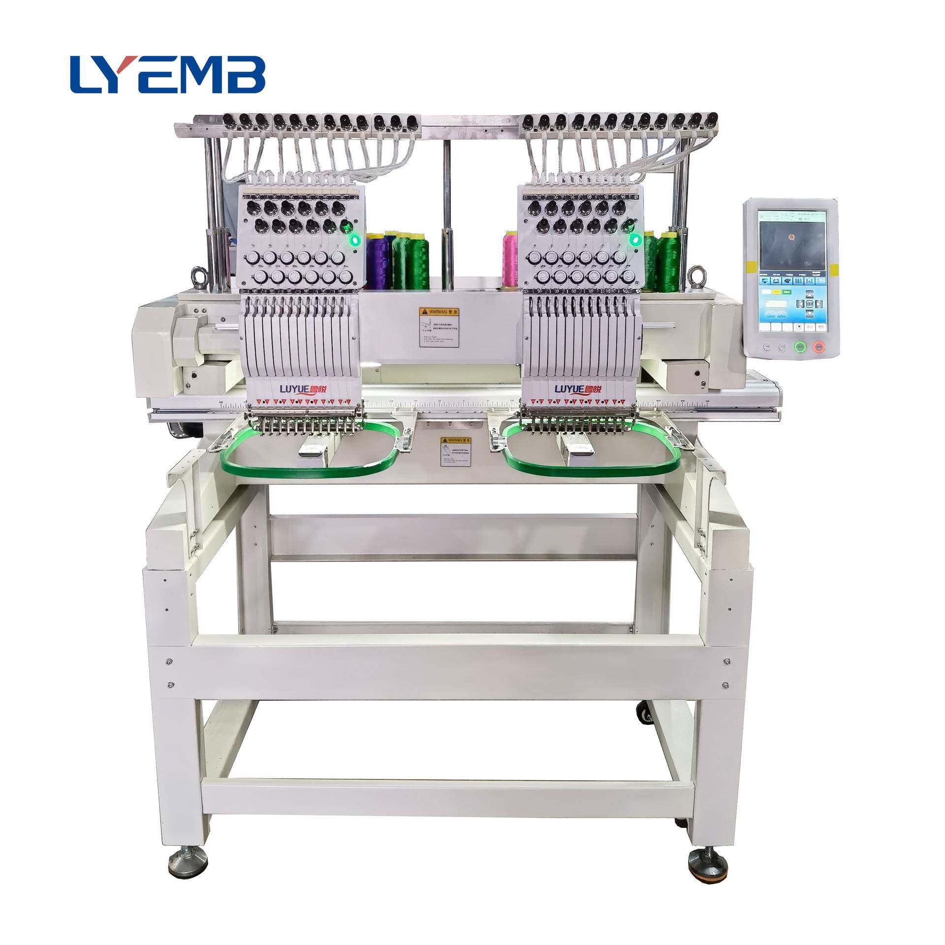 LYEMB/鲁悦工业绣花机轻型多功能2头12针成衣绣embroiderymach