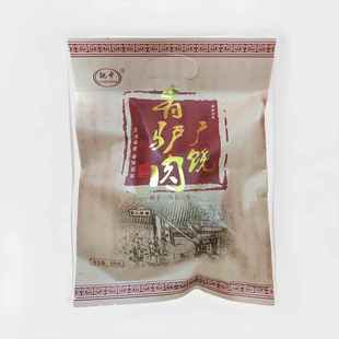 .山东东营特产真空即食熟食广饶肴驴肉300克/袋