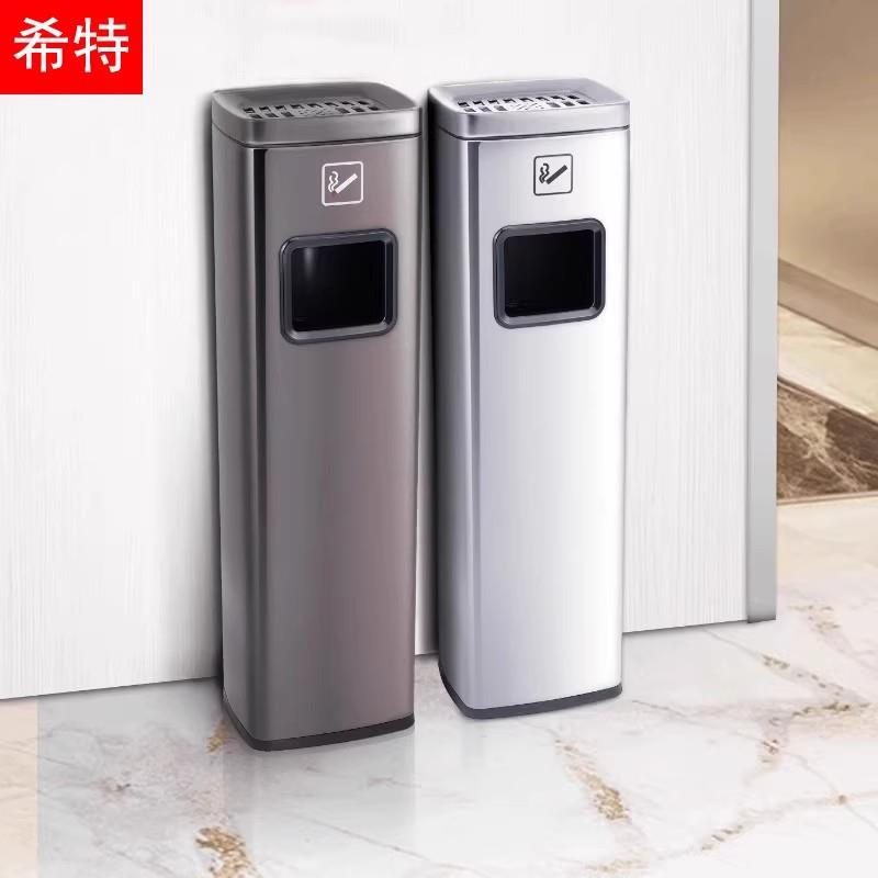 商用吸烟区烟灰柱大堂梯口灭烟缸立式不锈钢烟头收集烟蒂柱垃圾桶