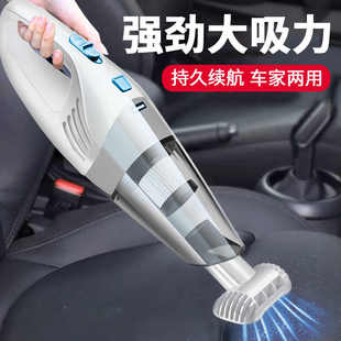 车载吸尘器车用无线充电汽车家用手持小型车内大功率吸力强力迷你