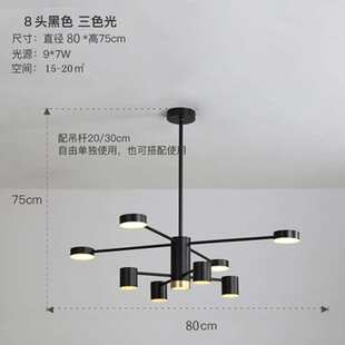 简约餐厅灯具大气灯吊灯新款红led北欧创意家用现代网客厅主卧室