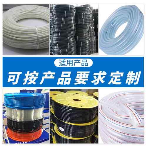 收卷机U管收P卷单工位机管材收卷机pvc管盘管机收卷机家厂供应