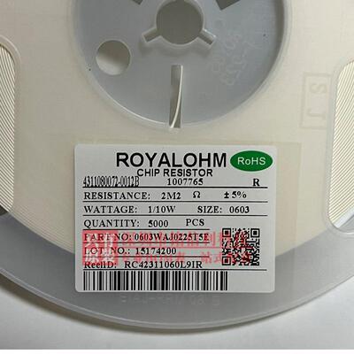 厚声2512 5%贴片电阻100R 220R 300R 360R 470R 510R 680R 910R