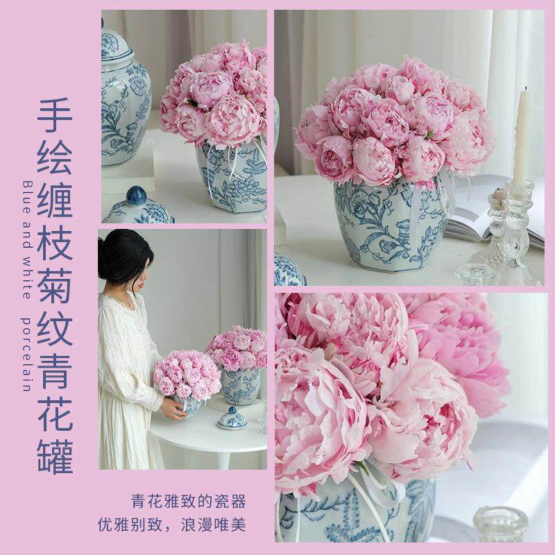 青花瓷手绘缠枝花纹八角将军罐客厅陶瓷摆件仿古装饰景德镇陶花瓶