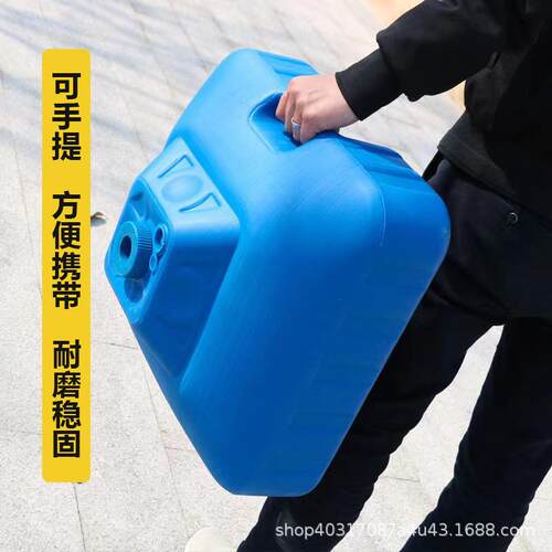 户外遮阳伞摆摊伞30升加固注水底座塑料水桶伞座加厚注水底座支架