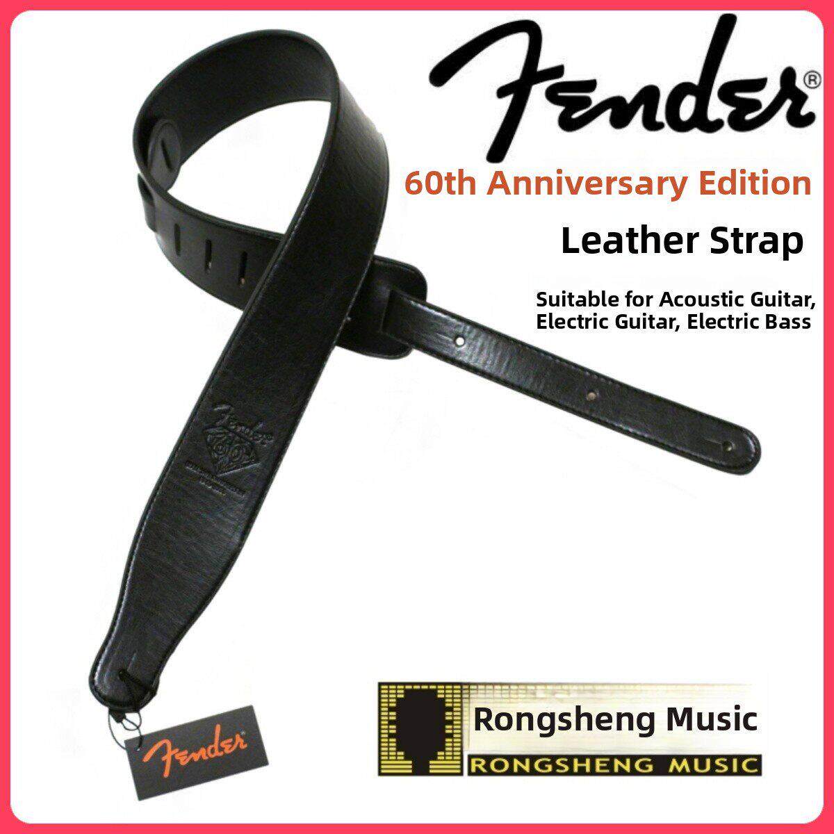 行货正品现货Fender芬达 经典款 木吉他电吉他贝司通用款背带肩带