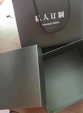 礼品套装