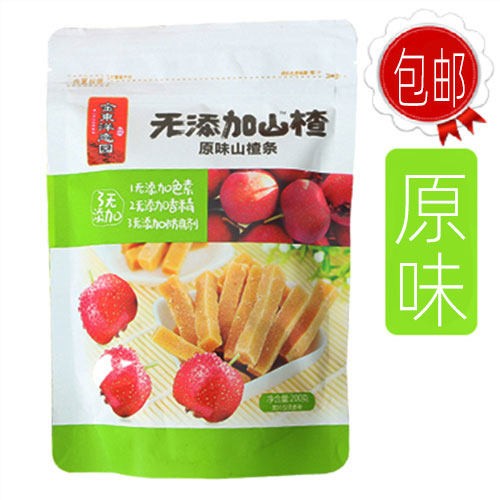 香港金东洋恋园草莓味原味无添加山楂条200g*5包休闲蜜饯开胃零食