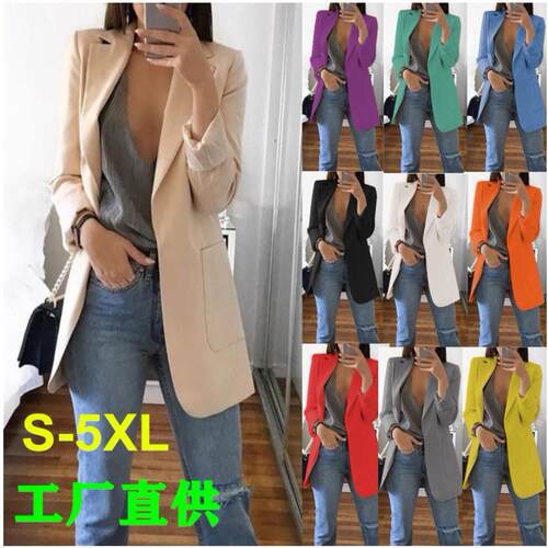 Women's collar cardigan suit jacket 翻领开衫西装外套女