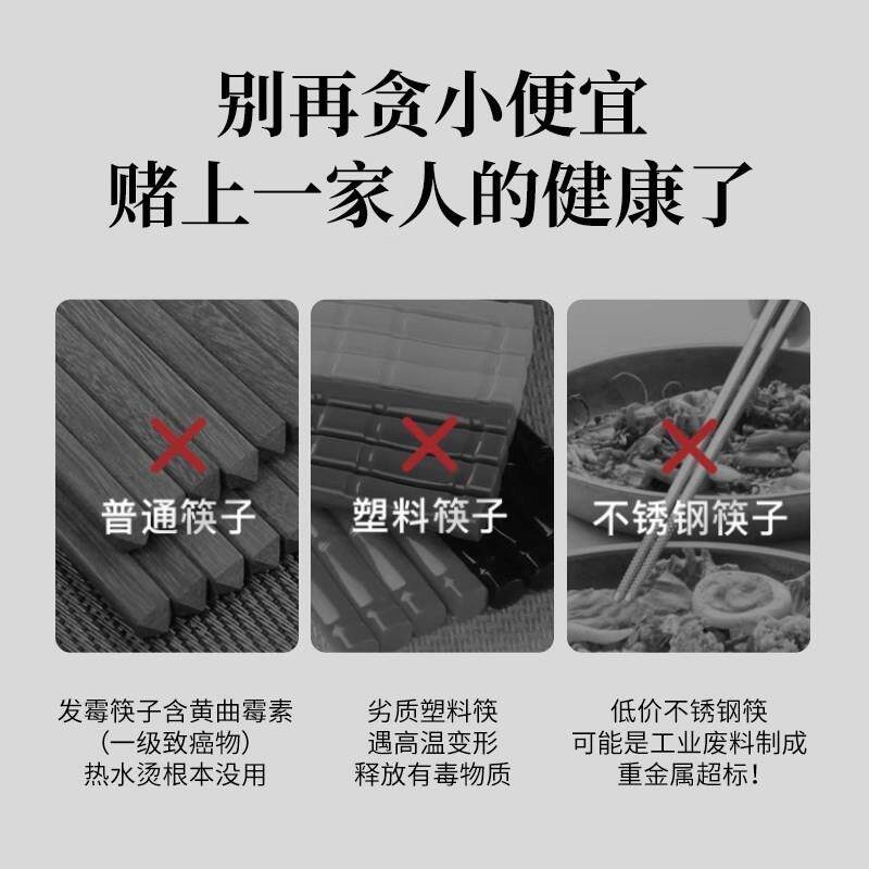 纯钛筷子餐具不锈钢勺叉筷户外钛餐具野餐露营便携钛合金餐具礼