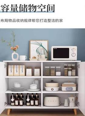 餐边柜靠墙一体简约茶水柜厨房客厅储物柜多功能柜子白色歺边新款