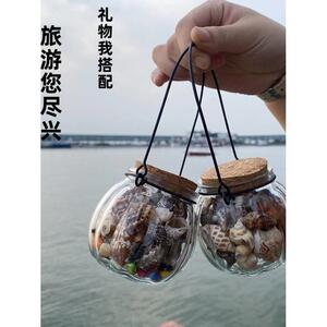 青岛海底世界旅游纪念品天然贝壳海螺海星南瓜瓶装饰装饰冰箱磁铁