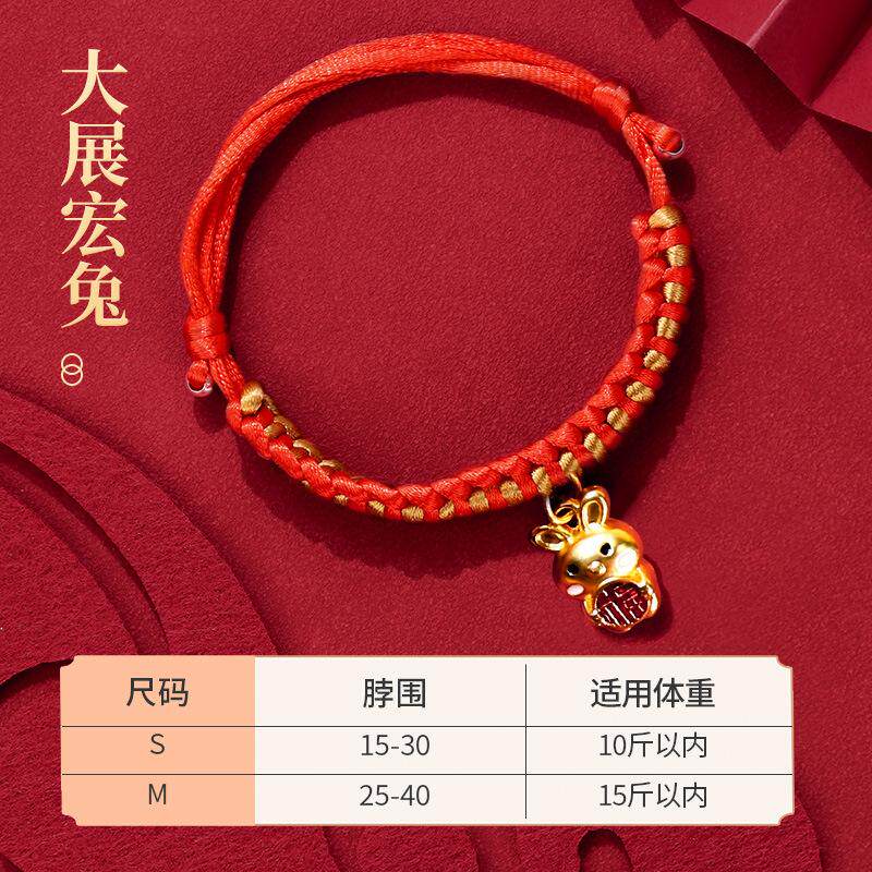 跨境宠物项圈项圈猫咪狗狗肩带