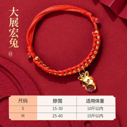 跨境宠物项圈项圈猫咪狗狗肩带