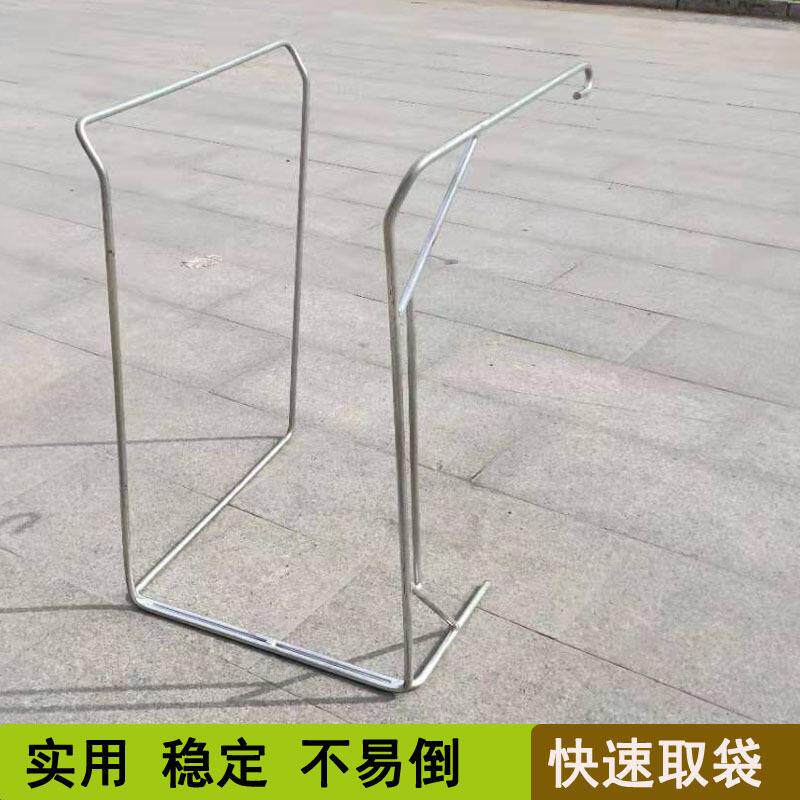 快递集包架打包架子编织袋撑口支架仓储物流分拣建包装货架