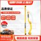 适用途乐Y60 bar横拉杆 Y61前后可调拉杆止推杆可调节加长panhard