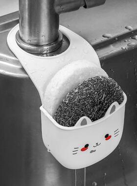 Cartoon Cat Kitchen Silicone Drain Hanging Bag for Faucet, S