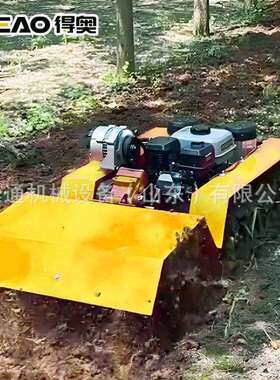 微型遥控微JEE耕耕小型耕地机履式果园大棚微机多带机功能农用微