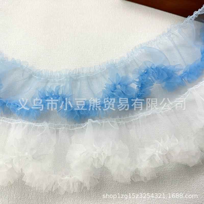 百皱娃花边辅料 网纱蕾丝花边服装饰材料配件包装饰品材料diy