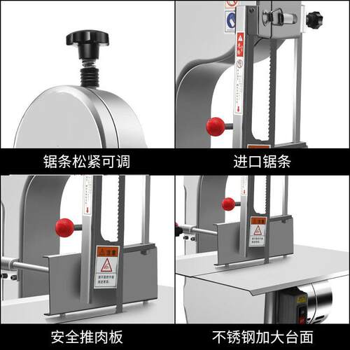 恩典台式锯骨机商用电动剧据切割猪蹄牛排骨骨头剁骨锯冻肉