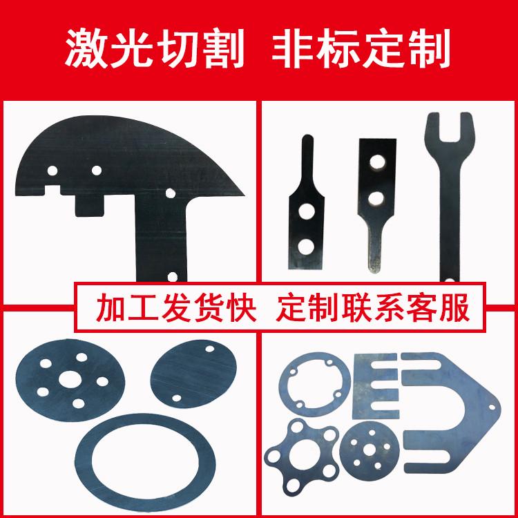 65Mn弹簧钢板 高弹薄钢片淬火硬料锰钢条垫片加工定制0.1 2 3 4mm