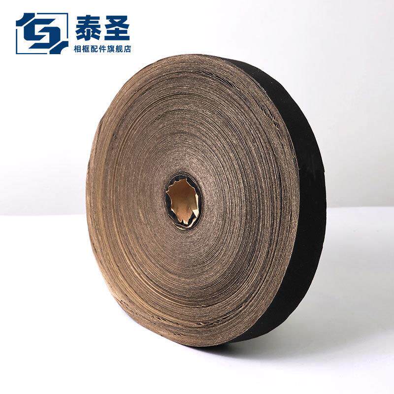 泰圣相框配件 1.5x98米黑绒布整卷可切割加工 自粘植绒布吸光防潮
