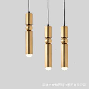 北欧单头小吊灯现代简约餐厅吧台前台轻奢橱窗竖条长筒圆柱管形灯