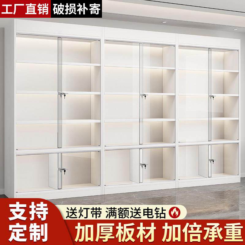 玻璃展示柜带锁礼品柜美甲店货柜超市展示架多层美容院产品展示柜