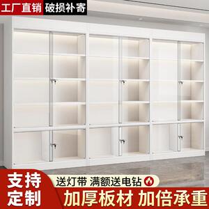 玻璃展示柜带锁礼品柜美甲店货柜超市展示架多层美容院产品展示柜