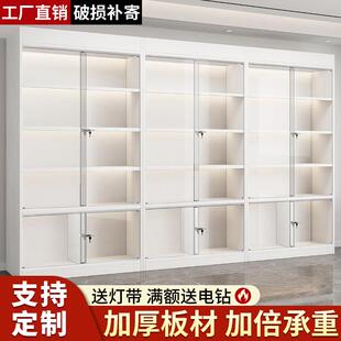 玻璃展示柜带锁礼品柜美甲店货柜超市展示架多层美容院产品展示柜