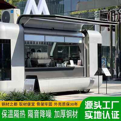 美式拖挂式餐 露营景不锈钢拖挂风车清 户q202040外牵引复古清风