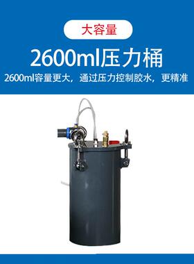 vu胶水电板路元板件pcb路全自动三防漆涂覆机在线zxy-1203式喷涂