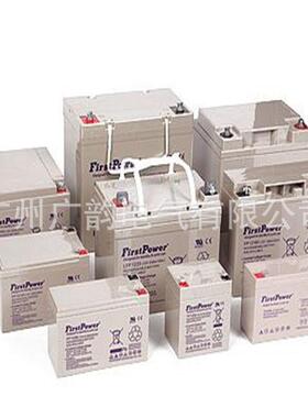 深圳一电蓄电池FP1290D12V9AH免维护电池光伏路灯客梯监控用