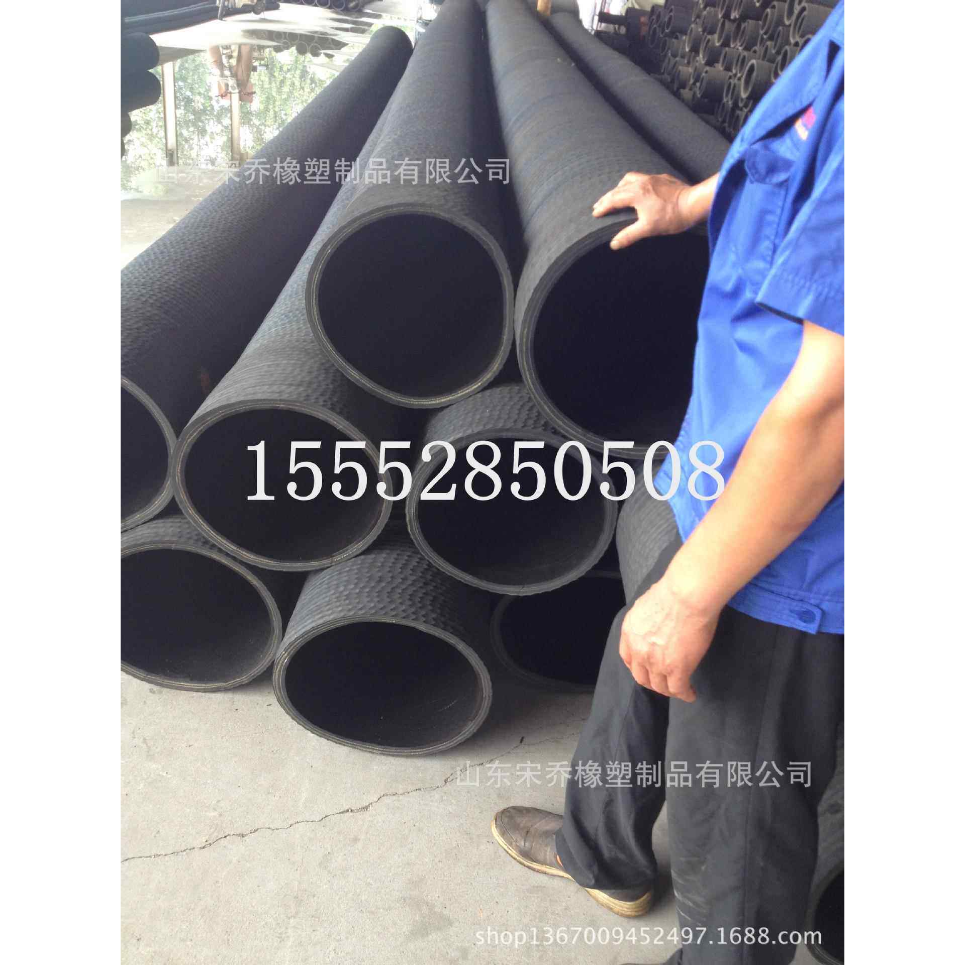 250mm275mm吸水抽沙吸排泥钢丝胶管10寸大口径耐磨橡胶钢丝管