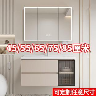 定制浴室柜45公分洗脸盆55长洗手盆柜65厘米洗手台75cm85长洗漱台