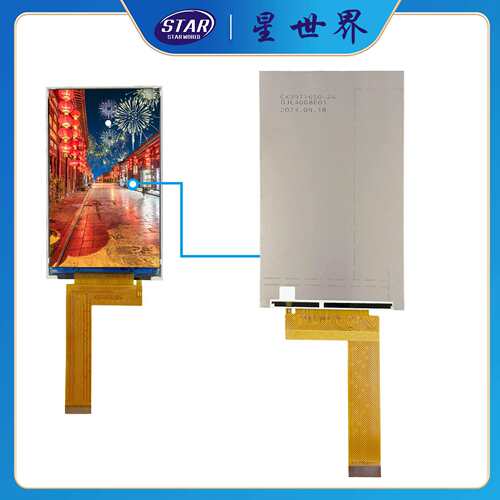 3.97LCD高清480*800IPS全视角TFT液晶显示器显示屏MIPI接口24PIN