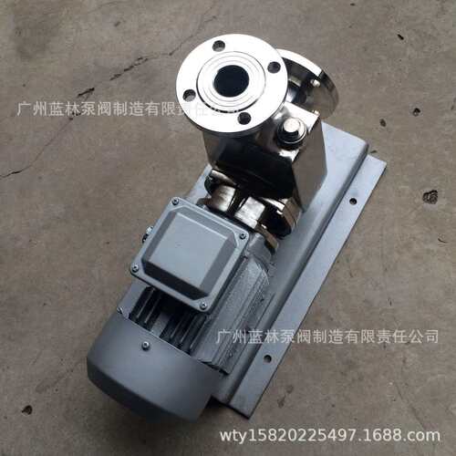 304不锈钢自吸水泵50GFX-28不锈钢耐腐蚀防爆自吸泵