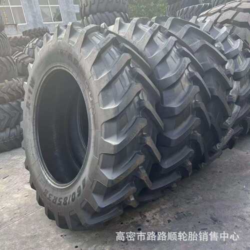甲字380/85R28 14.9R28 460/85R38 18.4R38钢丝真空轮胎