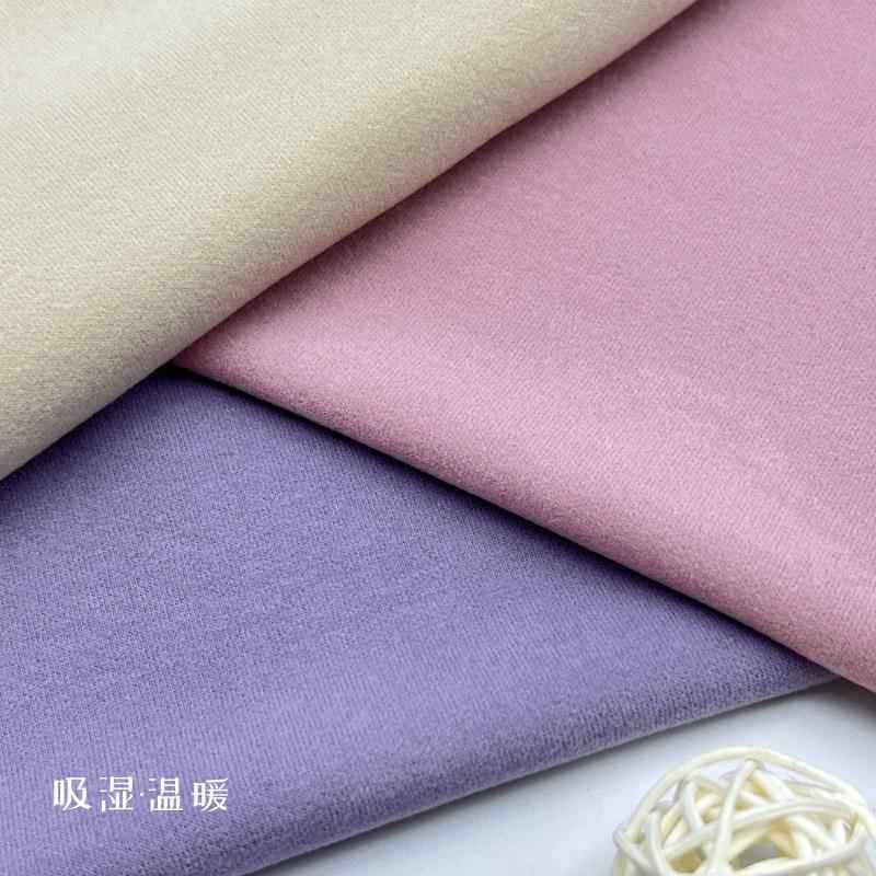 丝暖姜暖绒300新型暖姜纤维腈纶自发热德IMK绒面料天秋冬g保布料