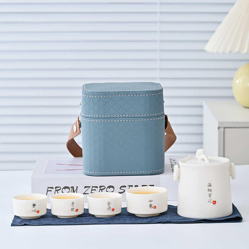 新款旅行便携户外茶具套装快客一壶四杯陶瓷节日商务伴手礼品,餐饮具,旅行茶具,淘宝优惠券,粉丝福利购,淘宝优惠卷
