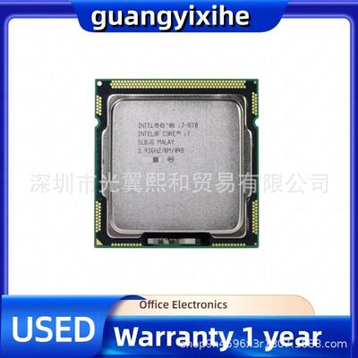Intel 酷睿i7 870 2.93GHZ LGA1156 45nm 95W 4核8线