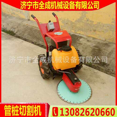 建筑钢筋桩柱截桩机抱箍式混凝土管桩切割机价格全成环箍式割桩机