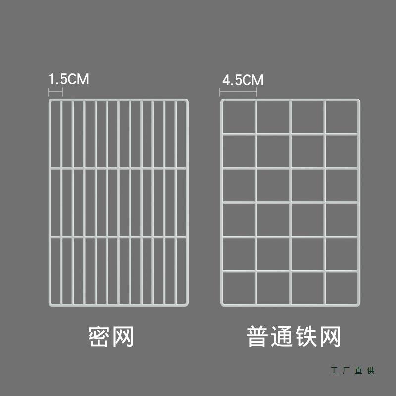 纳冰柜内部F97SJSHT置物架分分隔栏隔断格冷柜冷分冻隔板分层收雪