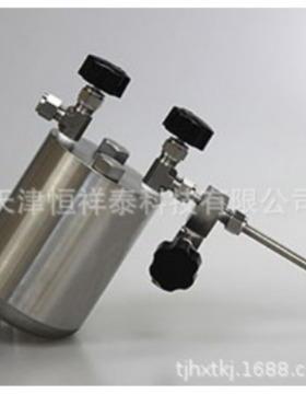 供应BPA-1000液氨取样器(1000ml)材质不锈钢压力4MPa