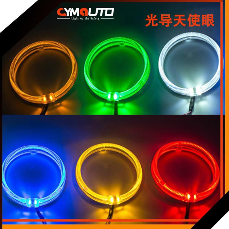 高亮LED光导天使眼95mm双光透镜80mmled光圈3寸天使眼APP控制